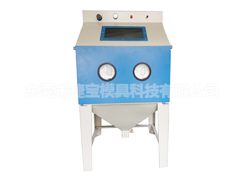 噴砂機(jī)