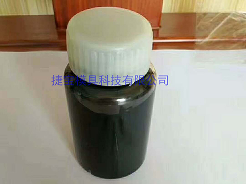 修紋油墨XR-1000 100MLG一瓶配三支修紋筆