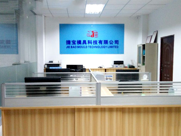 辦公環(huán)境